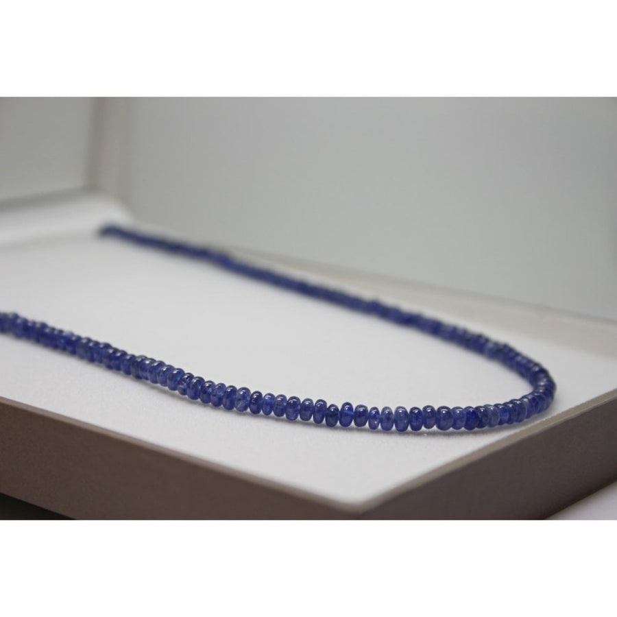 Polished Sapphire Beads with 9ct Yellow Gold Clasp