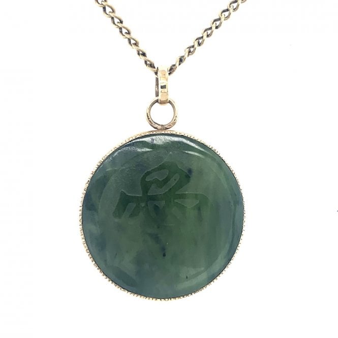 Previously Owned 9ct yellow Gold 'Love' Jade Pendant & Chain