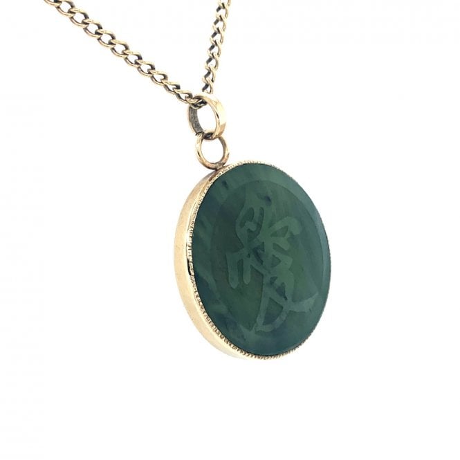 Previously Owned 9ct yellow Gold 'Love' Jade Pendant & Chain