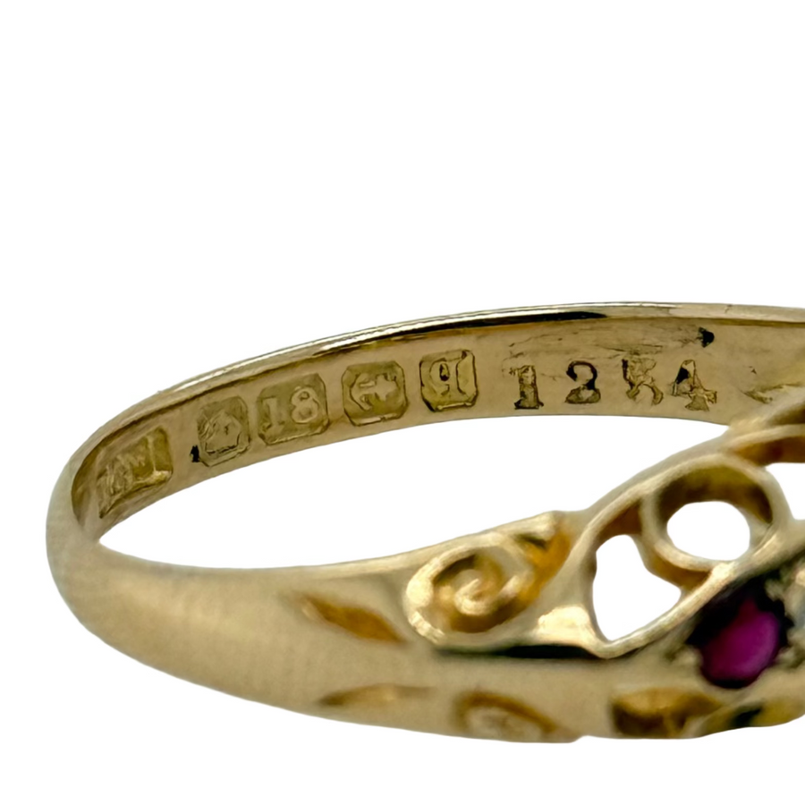 Previously Owned 18ct Yellow Gold Ruby & Diamond Ring
