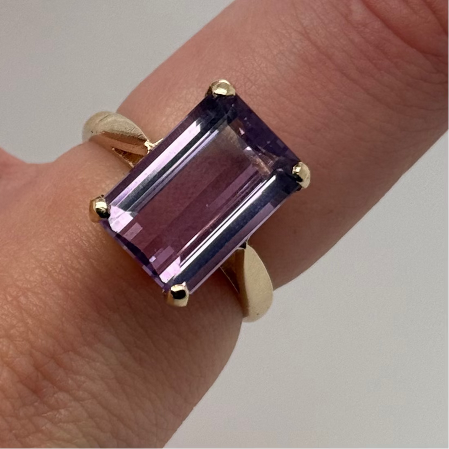 Previously Owned 9ct Yellow Gold Amethyst Dress Ring