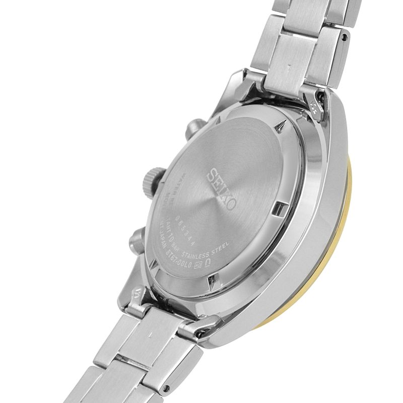 Seiko Gents Two-Tone Chronograph Watch